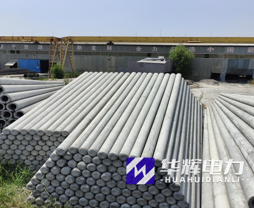 珲春15米水泥电线杆